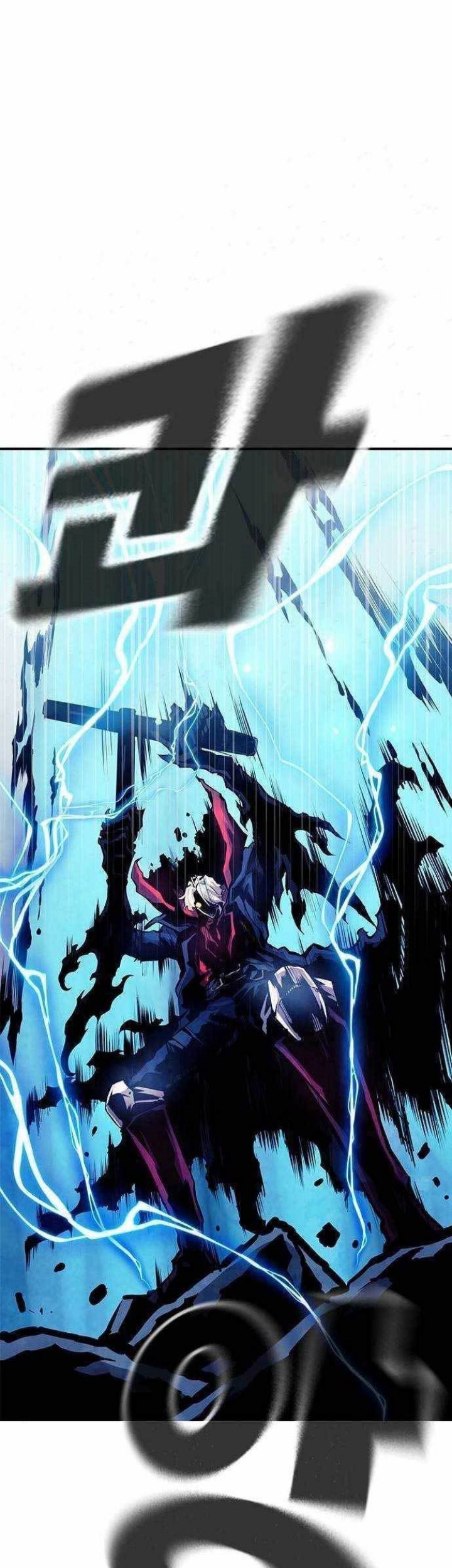 Noryangjin Raid Chapter 6 halaman 44