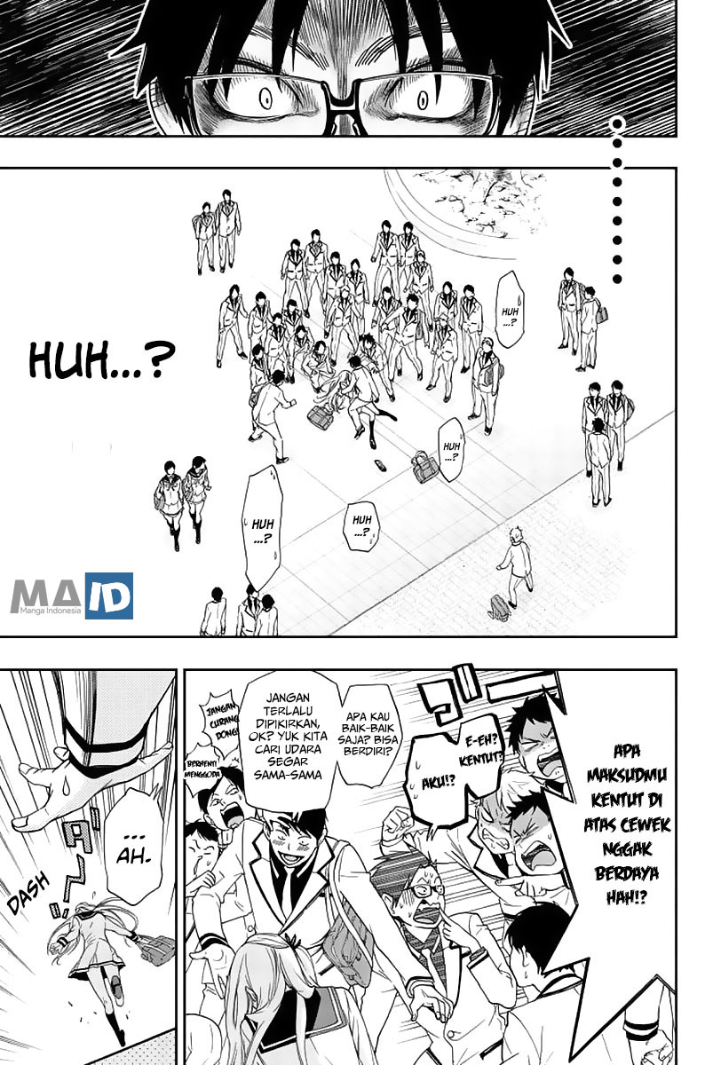 Himedore Chapter 1 halaman 25