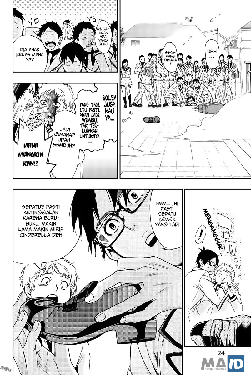 Himedore Chapter 1 halaman 26