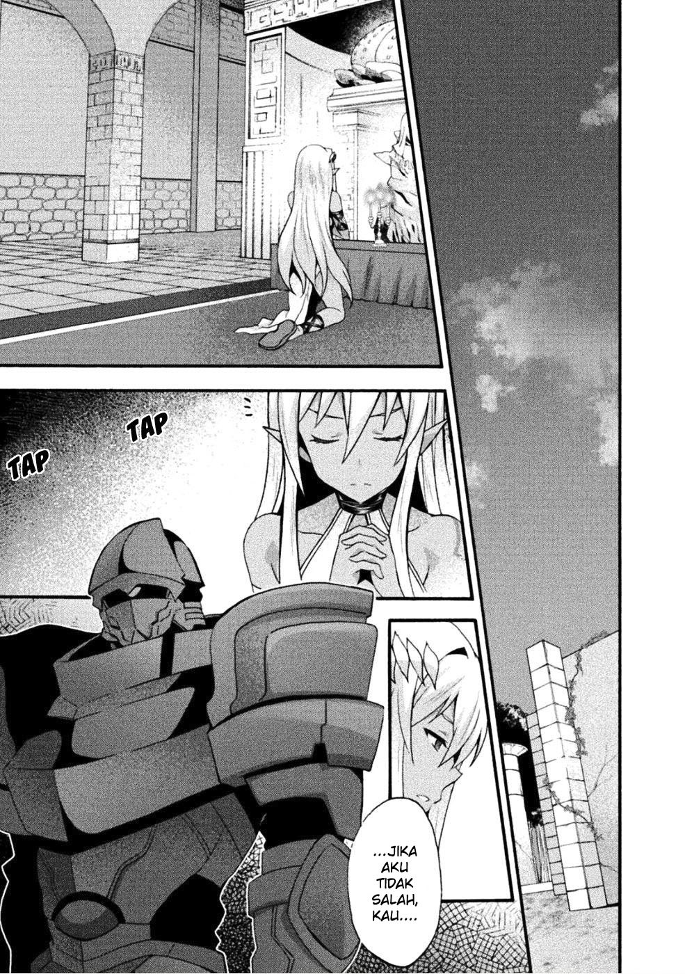 Himekishi ga Classmate! Chapter 25 Gambar 11