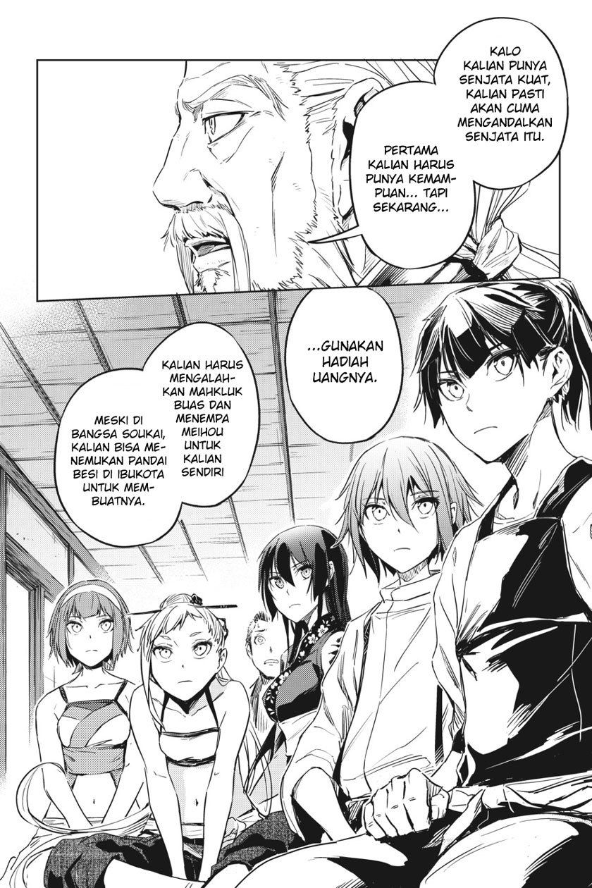 Halaman 14