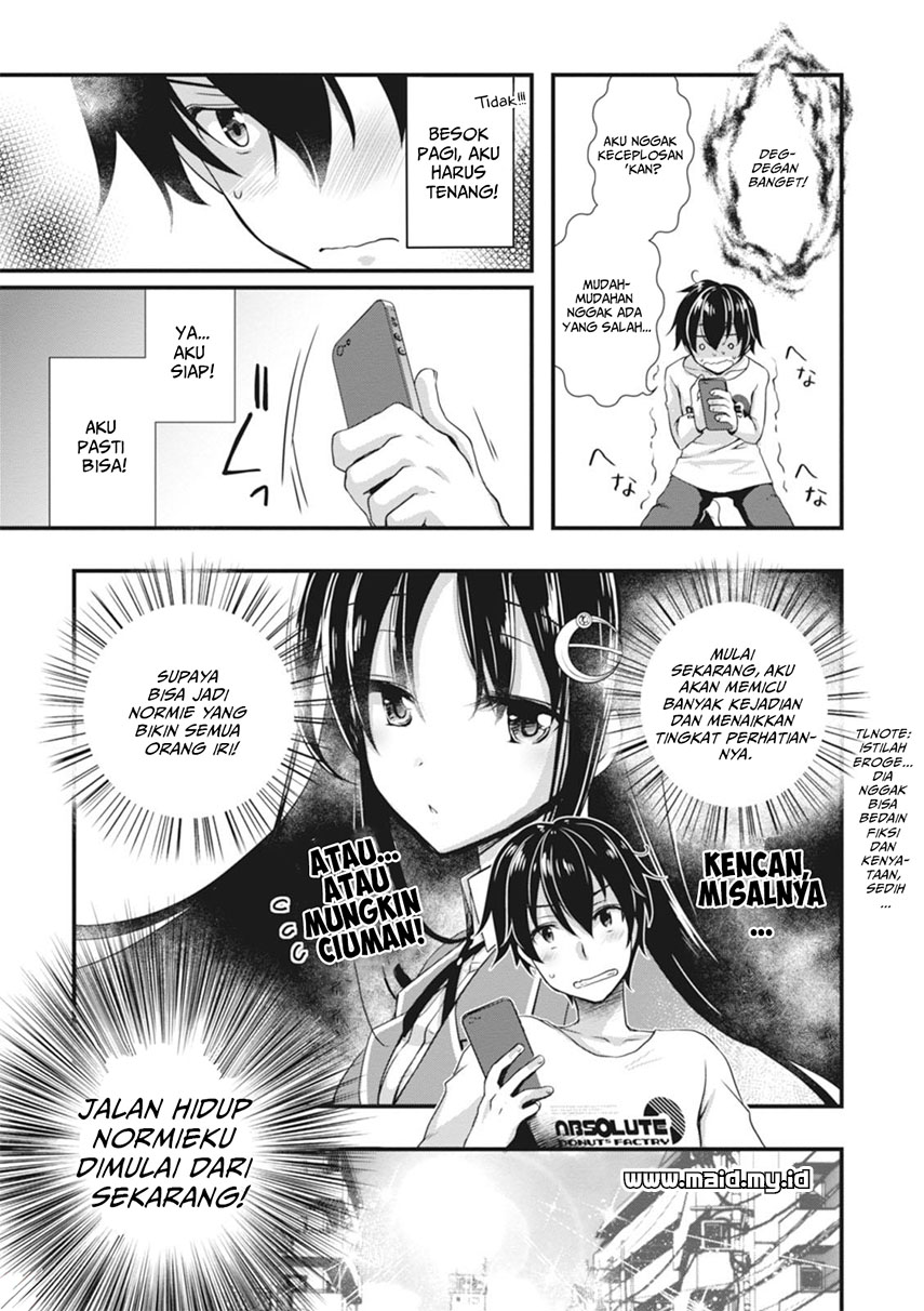 Halaman 14