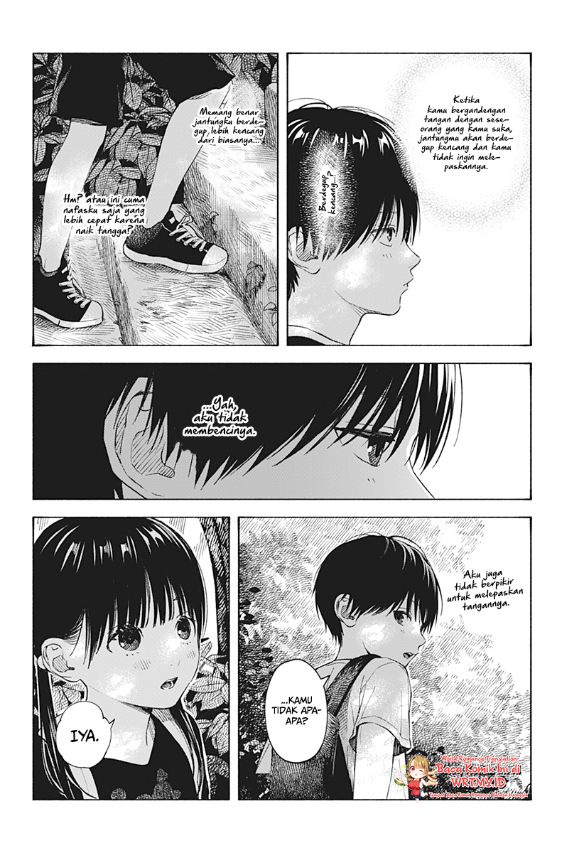 Kokoro no Program Chapter 5 halaman 11