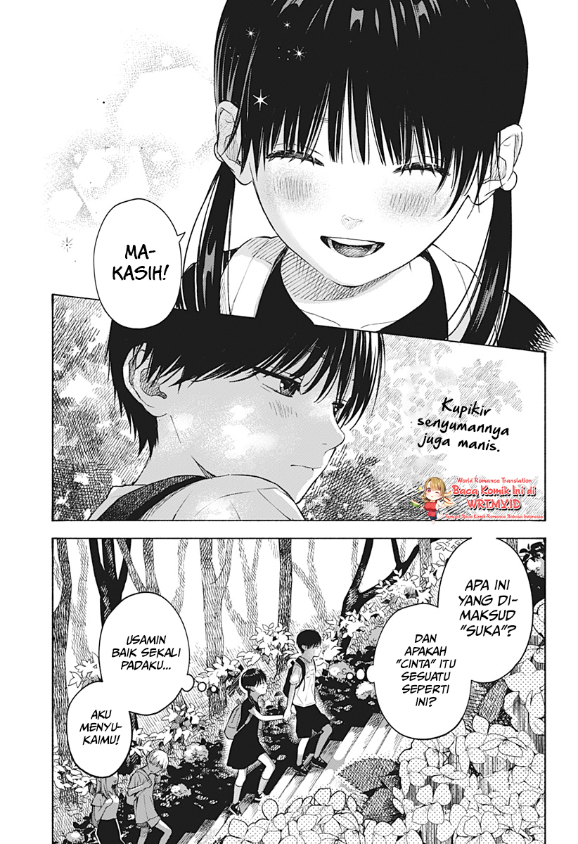 Kokoro no Program Chapter 5 halaman 12