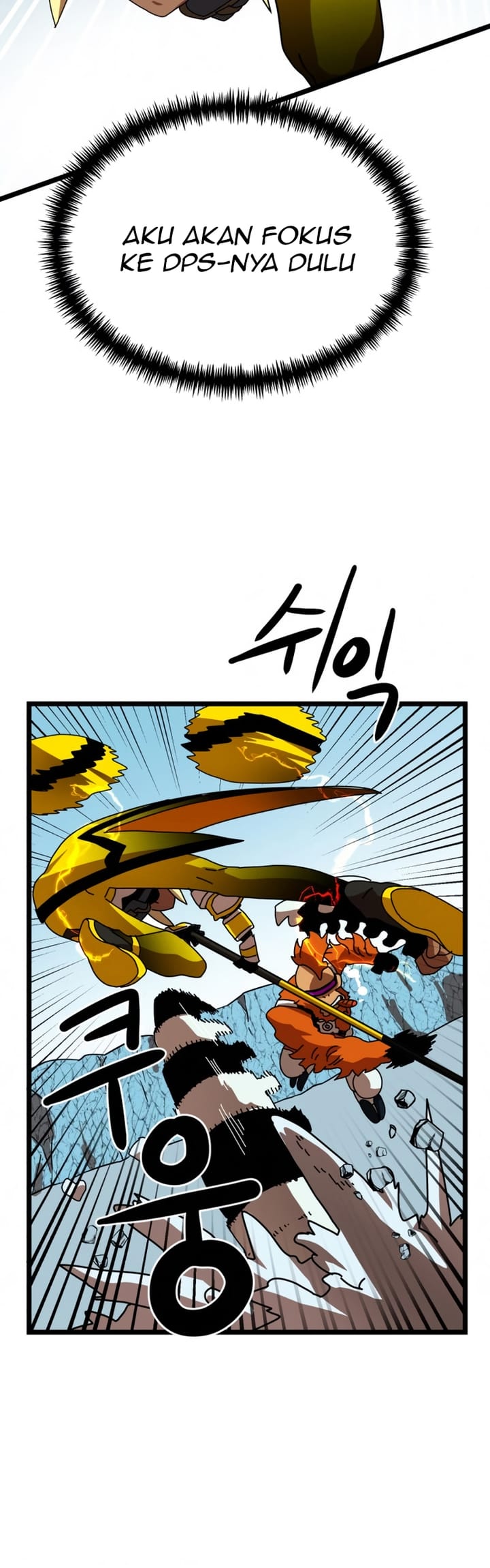 Double Click Chapter 43 halaman 36