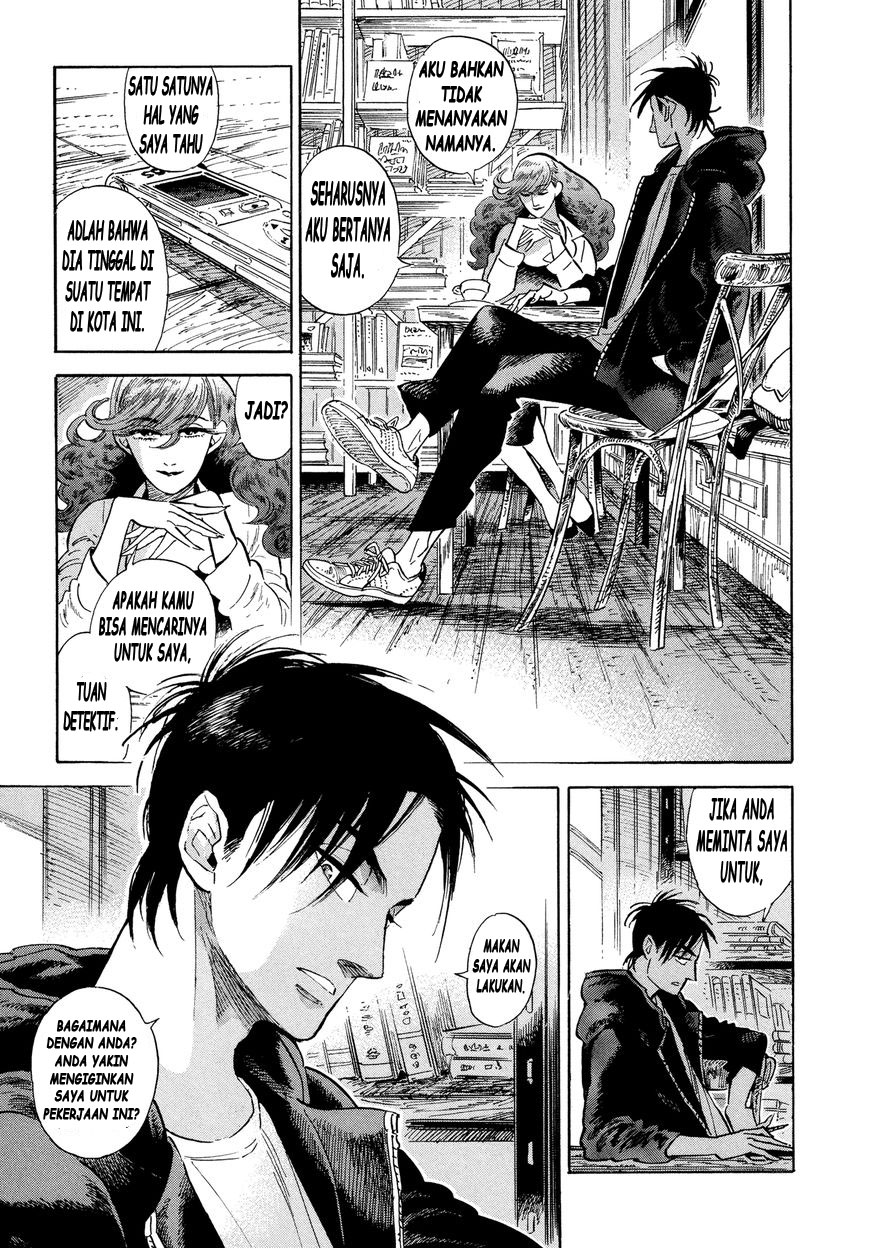 Hokuhokusei ni Kumo to Ike Chapter 3 Gambar 14