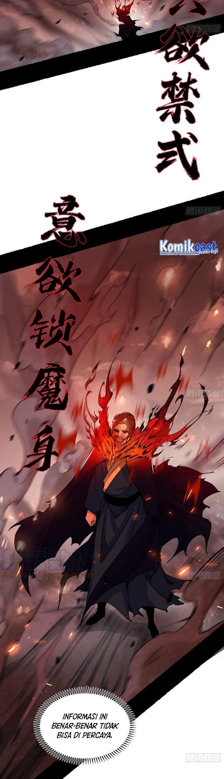 I’m An Evil God Chapter 307 halaman 18