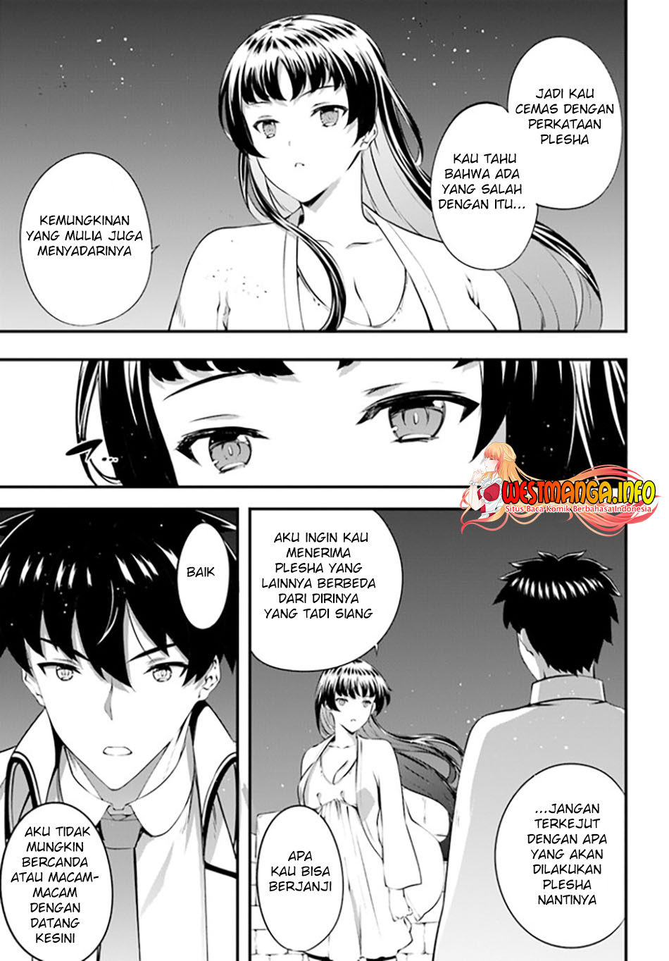 Halaman 12