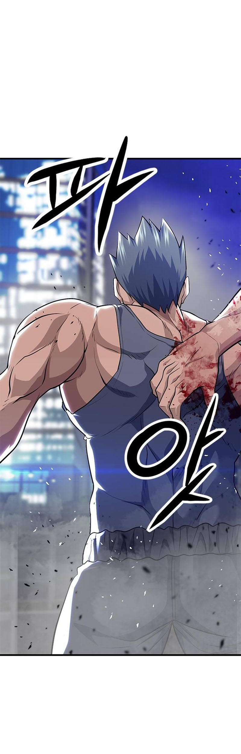 Secret Player Chapter 19 halaman 31