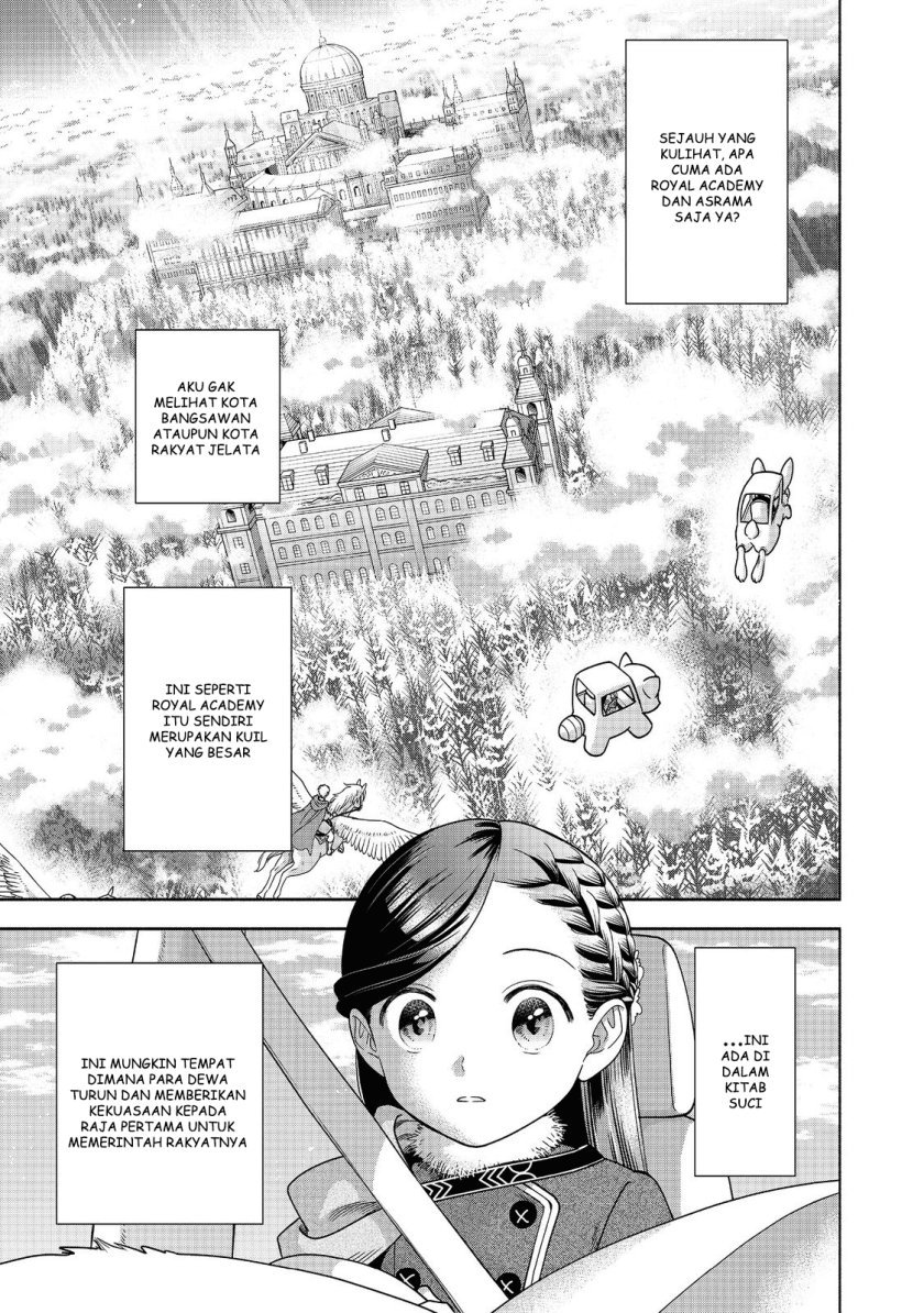 Honzuki no Gekokujou Part 4 Chapter 18 - Halaman 14