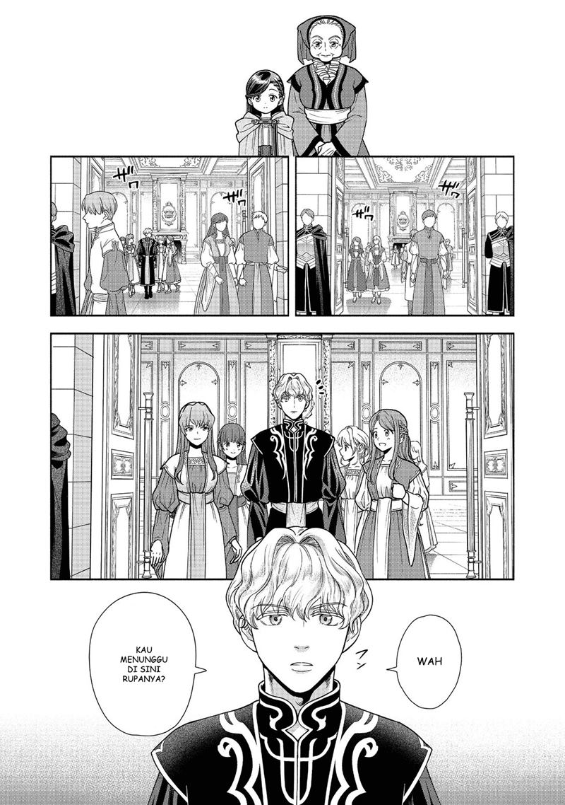 Honzuki no Gekokujou Part 4 Chapter 17 Gambar 13