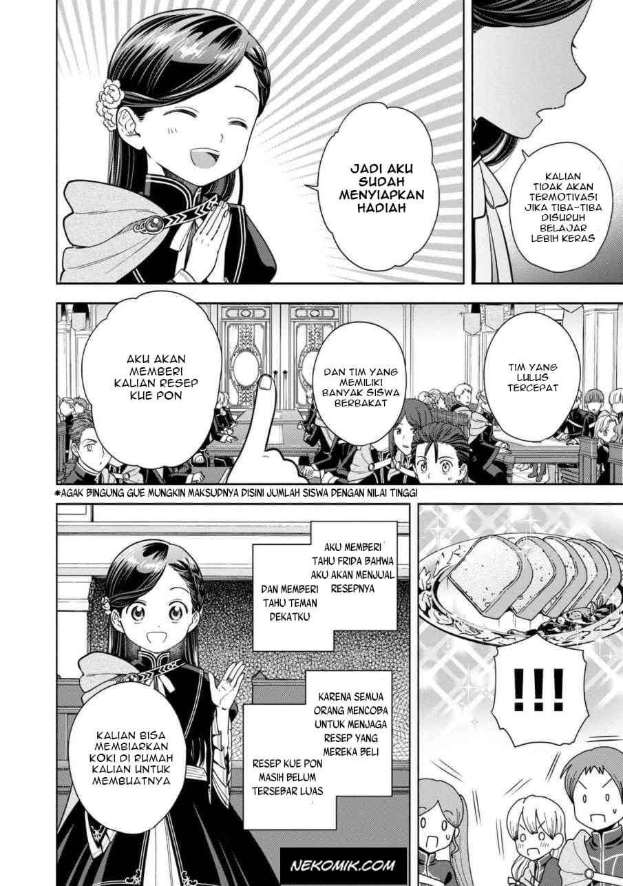 Honzuki no Gekokujou Part 4 Chapter 5 - Halaman 18