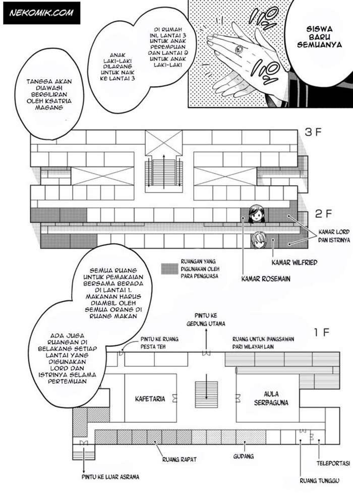 Honzuki no Gekokujou Part 4 Chapter 4 - Halaman 13