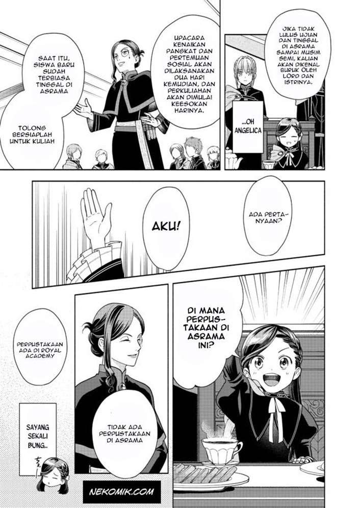 Honzuki no Gekokujou Part 4 Chapter 4 - Halaman 14