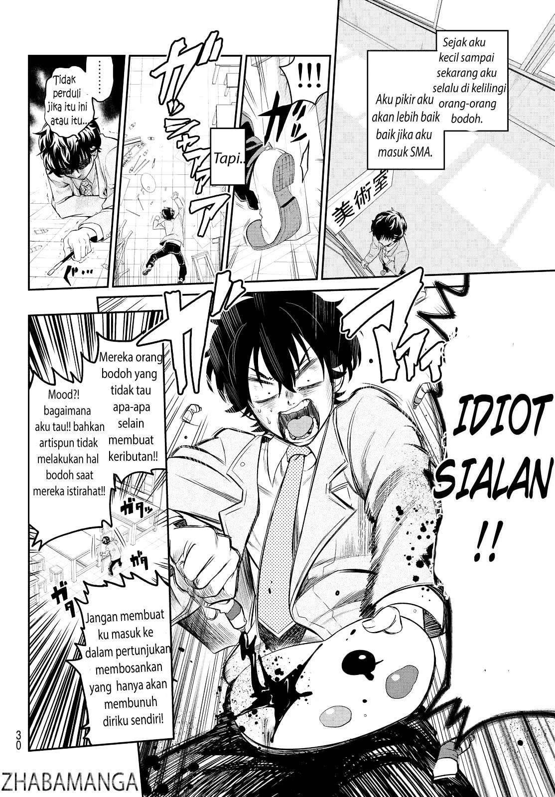 Halaman 23