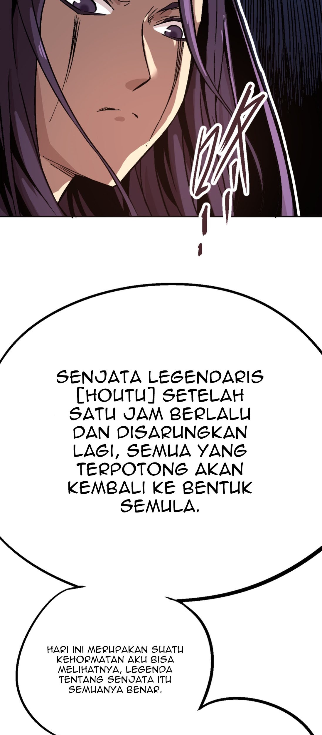 Houtu Chapter 2.1 halaman 20