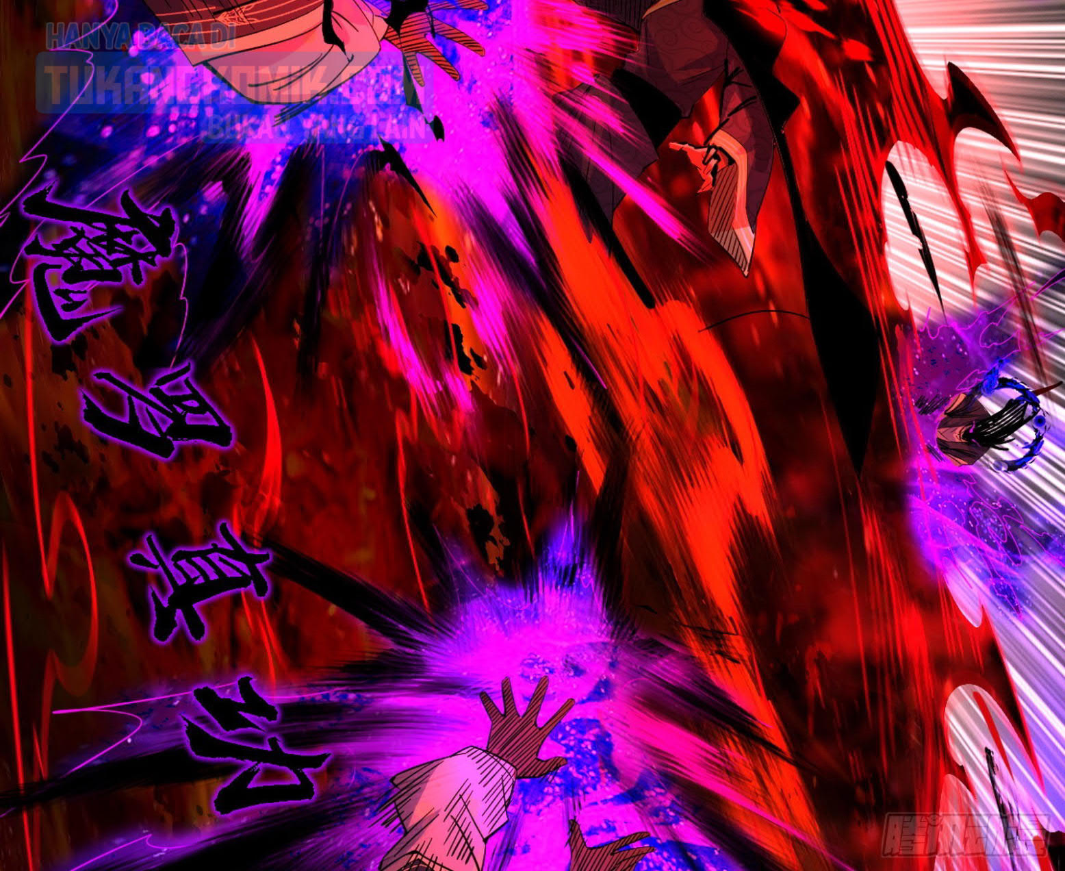 I’m An Evil God Chapter 308 halaman 53