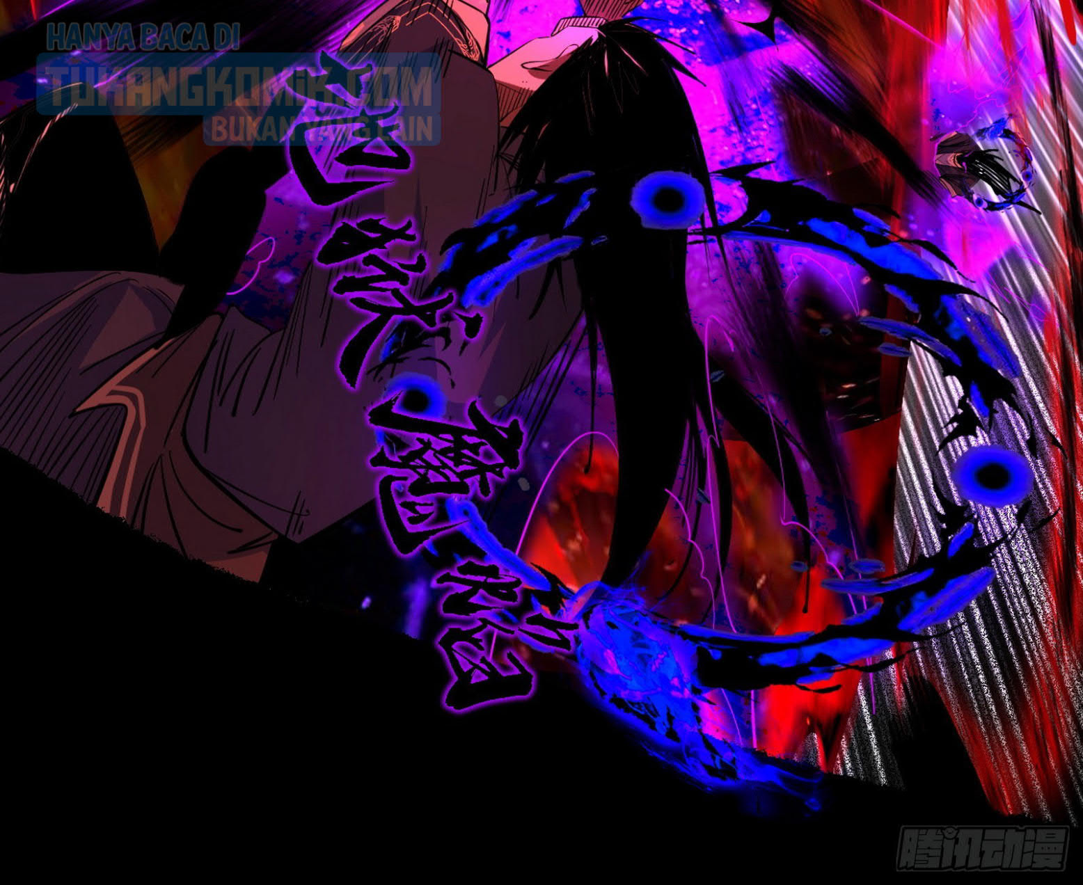 I’m An Evil God Chapter 308 halaman 54