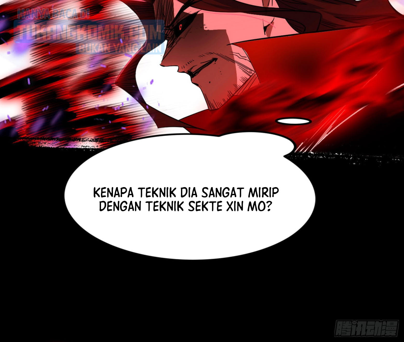 I’m An Evil God Chapter 308 halaman 56
