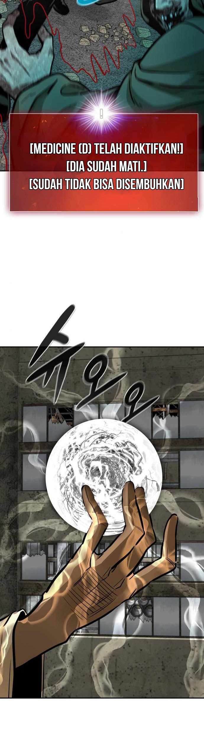 All Rounder Chapter 53 halaman 29
