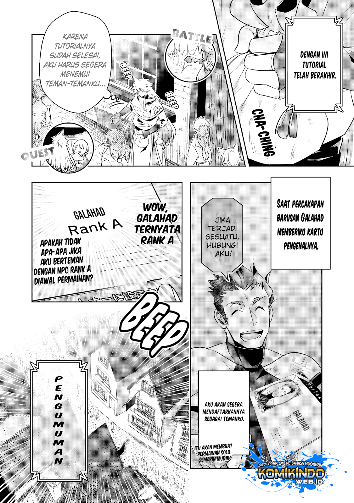 I Began a New Game Chapter 1 halaman 15