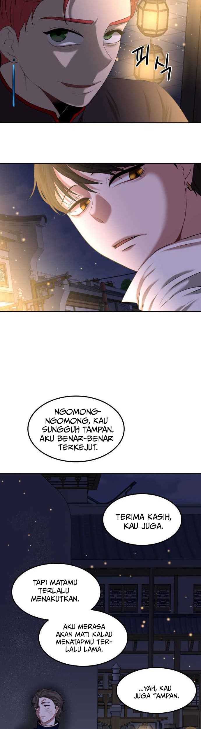 Midwood Chapter 3.1 halaman 14