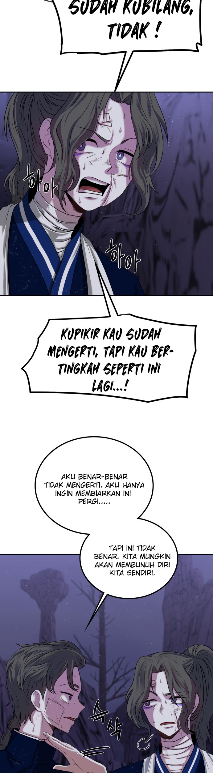 Midwood Chapter 1.1 halaman 26