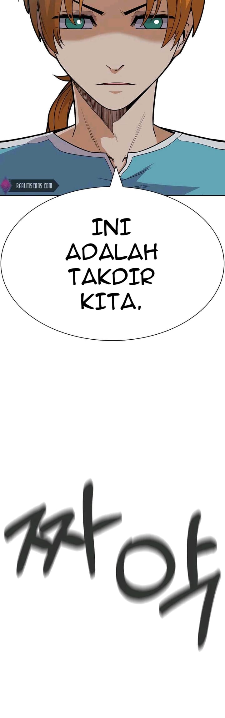 Newbie Management Chapter 31 halaman 33
