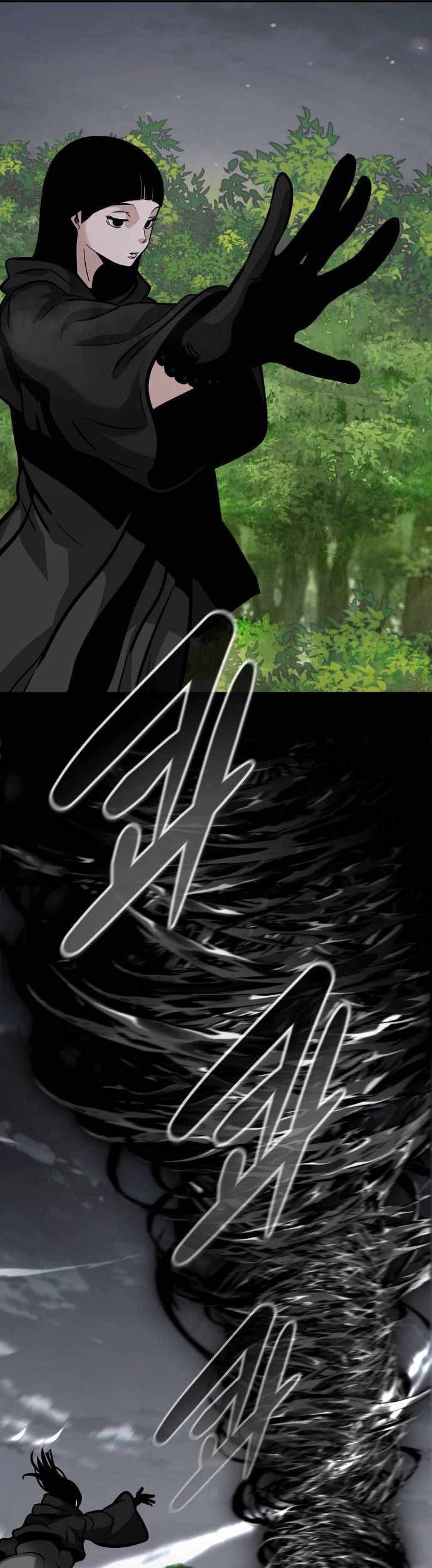 All Rounder Chapter 54 halaman 30