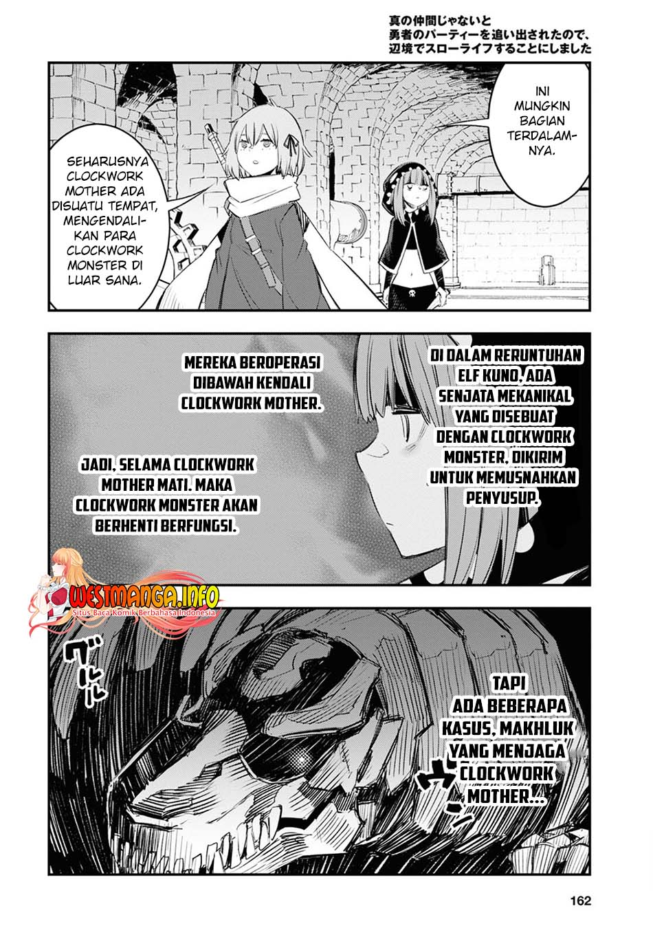 Halaman 12
