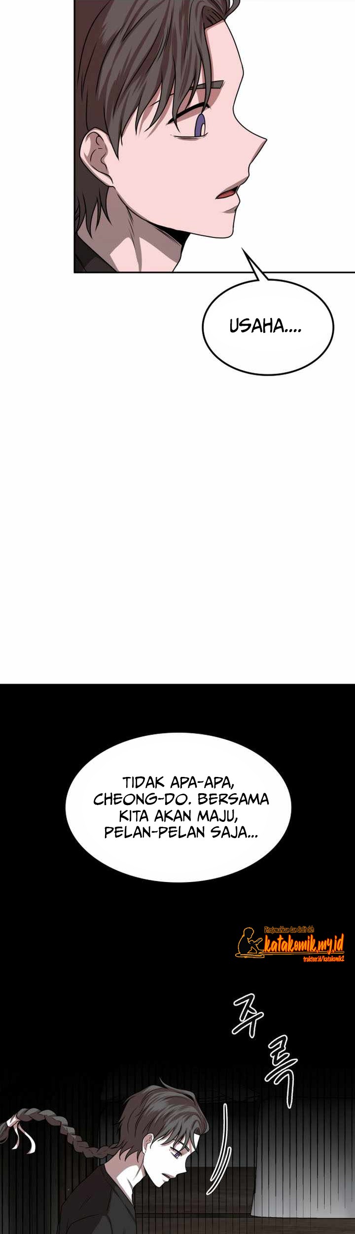 Midwood Chapter 7.2 halaman 20