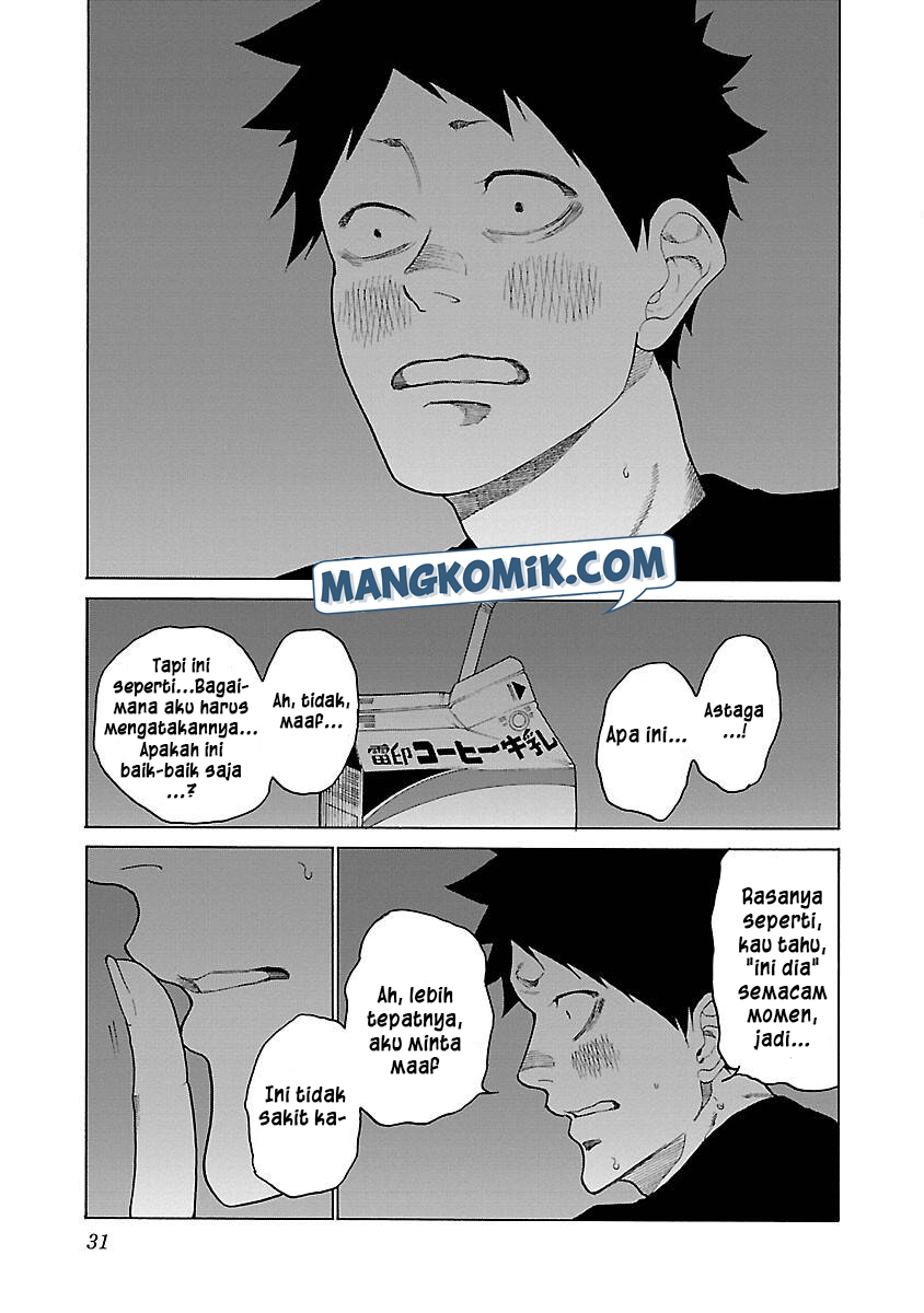 Cigarette & Cherry Chapter 122 halaman 12
