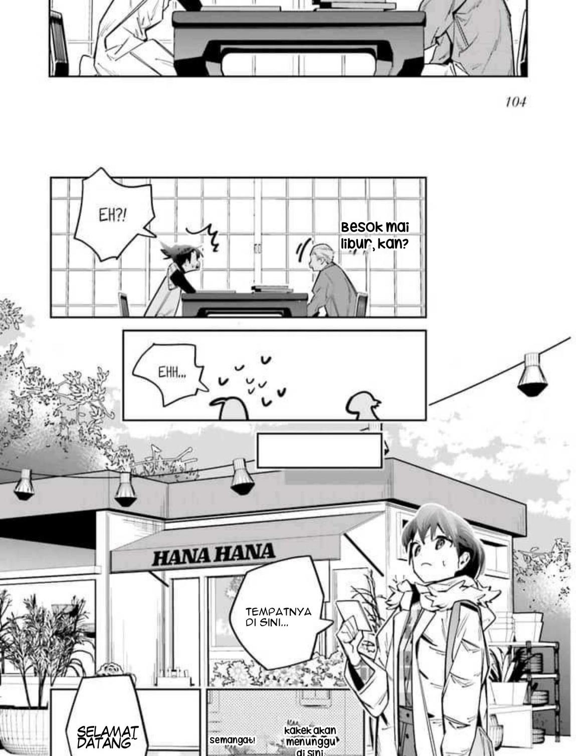 Halaman 17