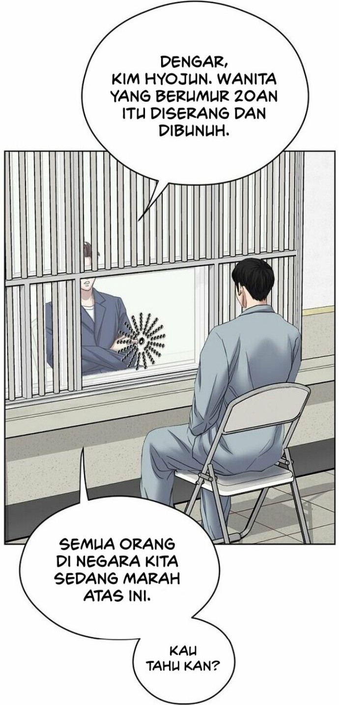 Bad Prosecutor – Sword Showdown Chapter 7 halaman 29