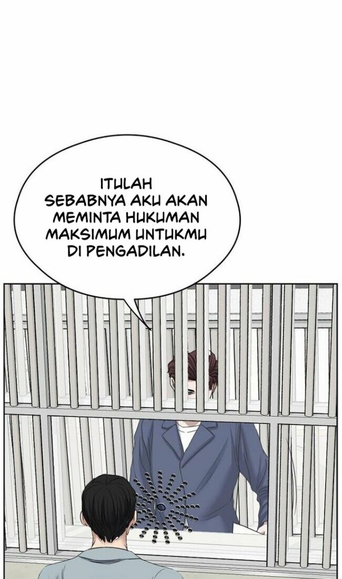 Bad Prosecutor – Sword Showdown Chapter 7 halaman 31
