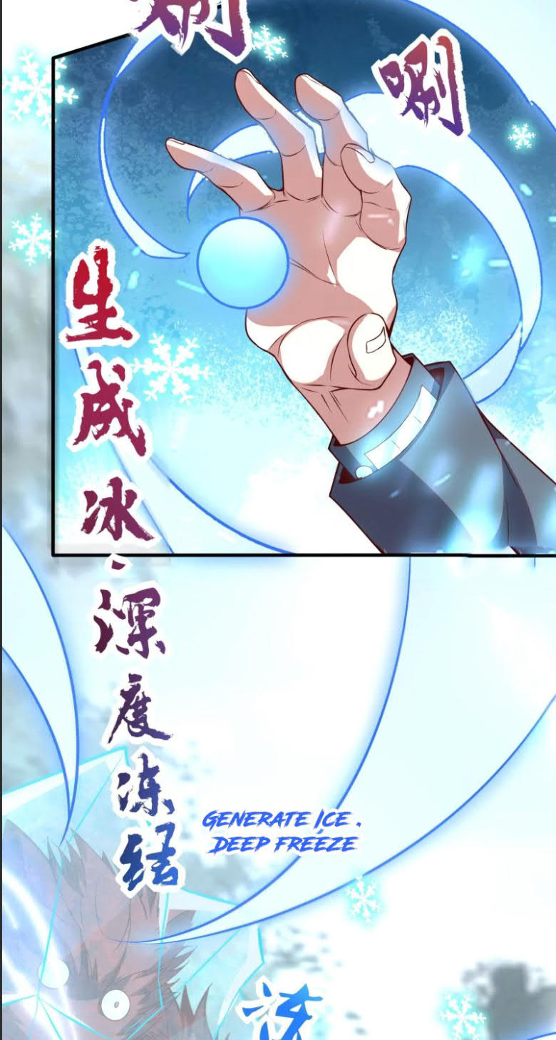I’m desperate to get stronger Chapter 25 halaman 23