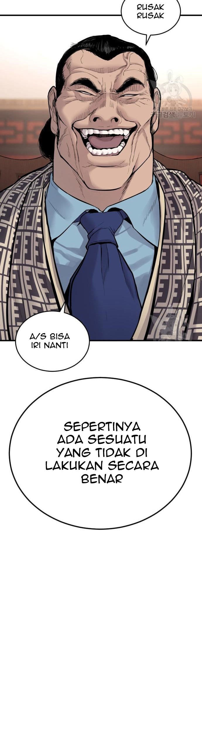 Manager Kim Chapter 60 Gambar 63