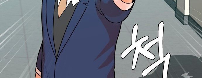 Top 1% Chapter 7 halaman 44