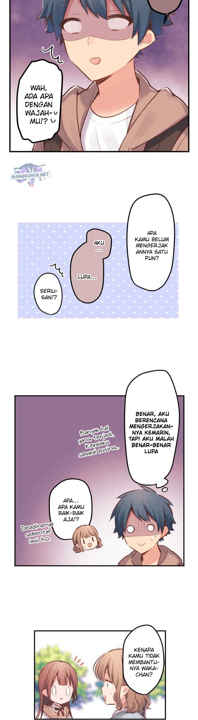 Halaman 12