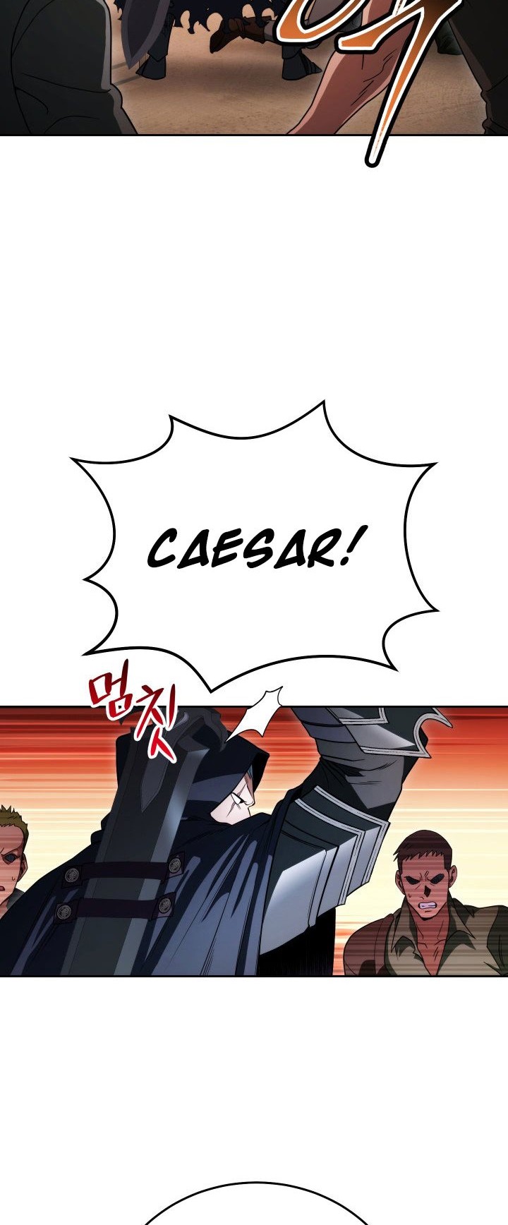My Insanely Competent Underlings Chapter 3 halaman 27
