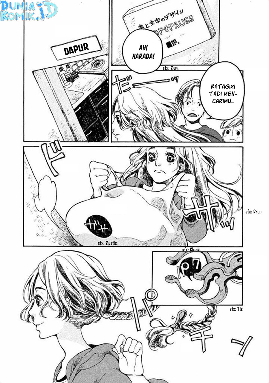 Oli Oli Soup Chapter 1 halaman 11
