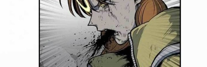 ZomGan Chapter 23 halaman 59