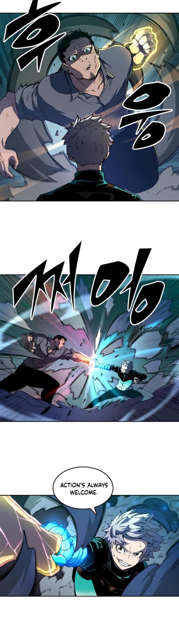 OOPARTS Chapter 69 halaman 17