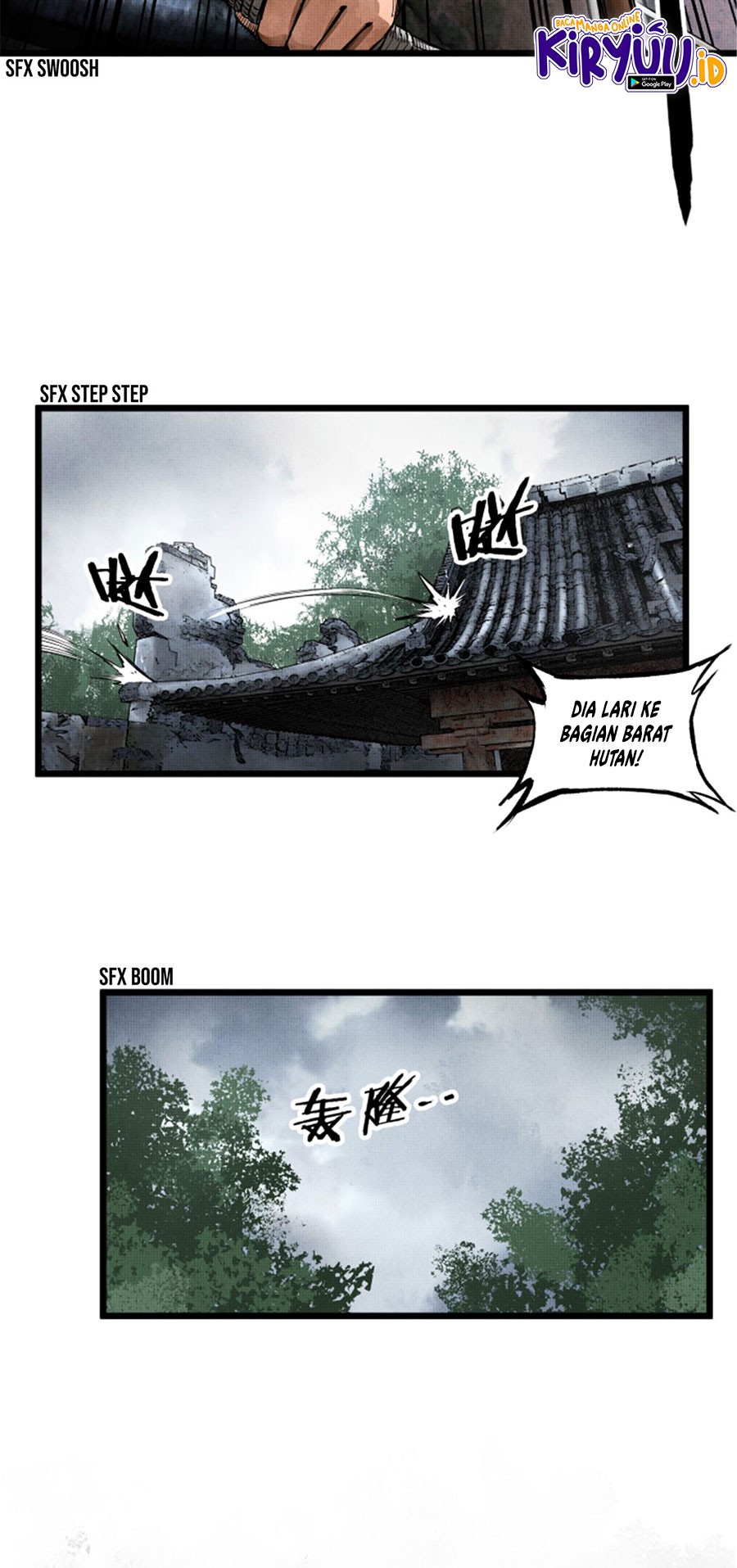 Lu Bu’s Life Simulator Chapter 7 halaman 13