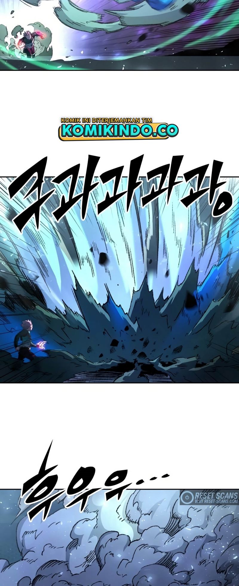 OOPARTS Chapter 72 halaman 21
