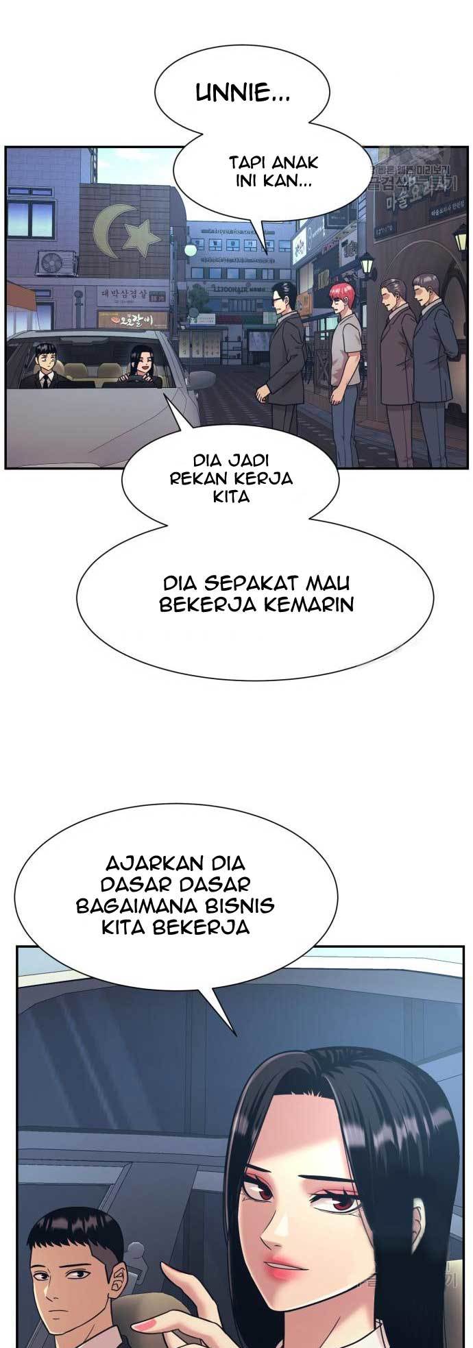 Injagang Chapter 20 halaman 26