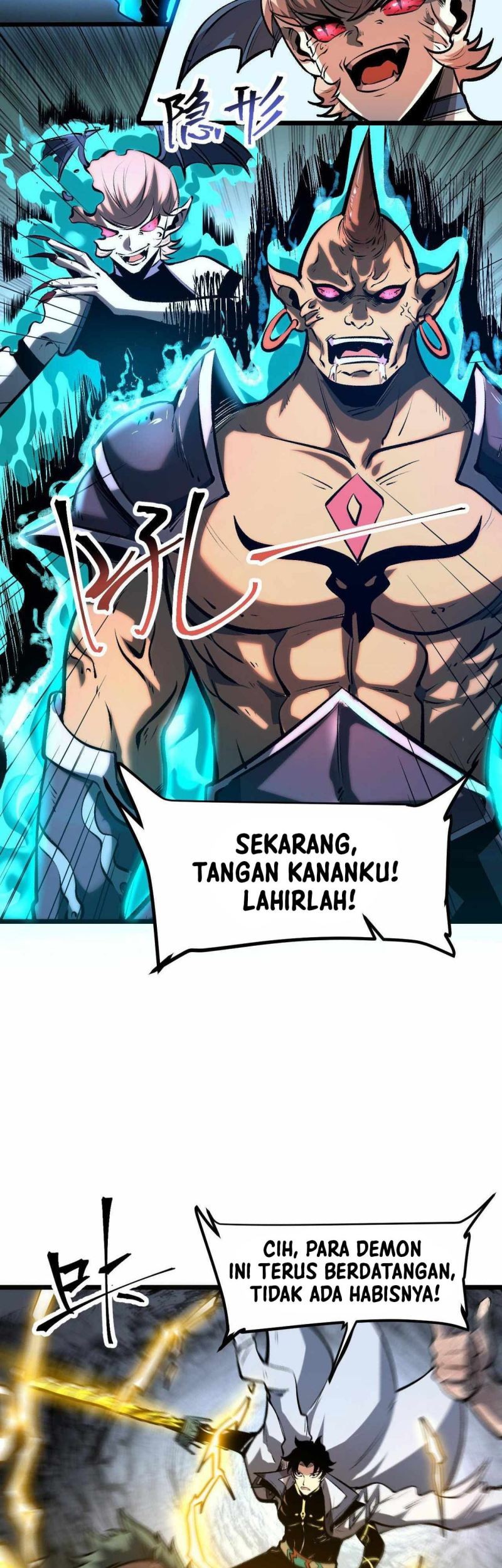 I Rely On BUG To Be The King Chapter 66 halaman 21