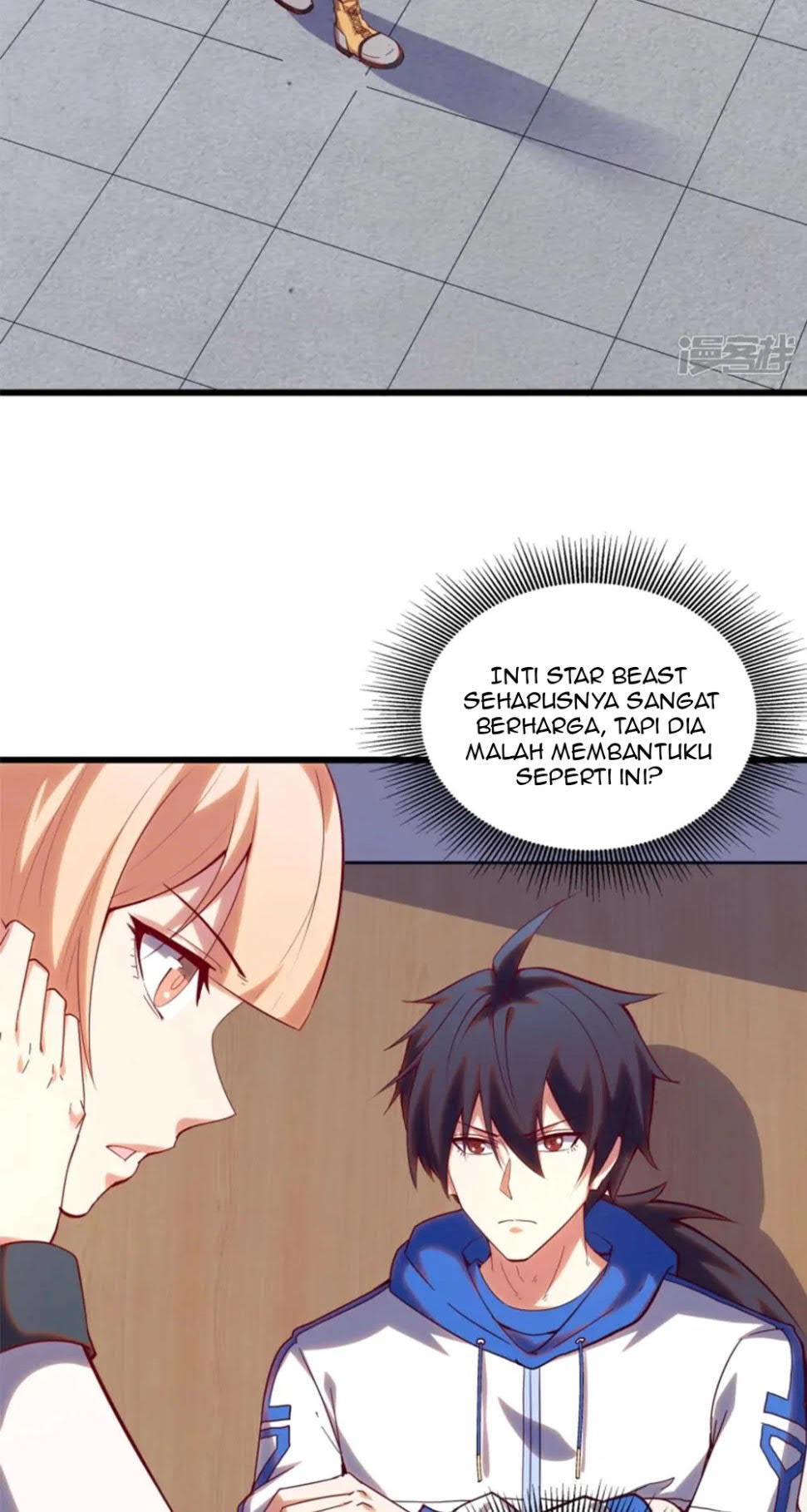 I’m desperate to get stronger Chapter 29 halaman 17