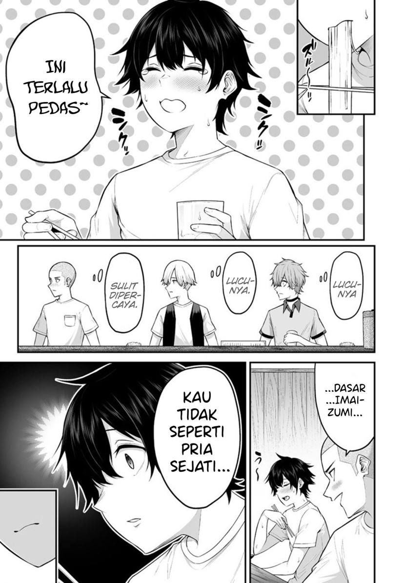 Imaizumin Chi wa Douyara Gal no Tamariba ni Natteru Rashii ~DEEP~ Chapter 01 Gambar 13