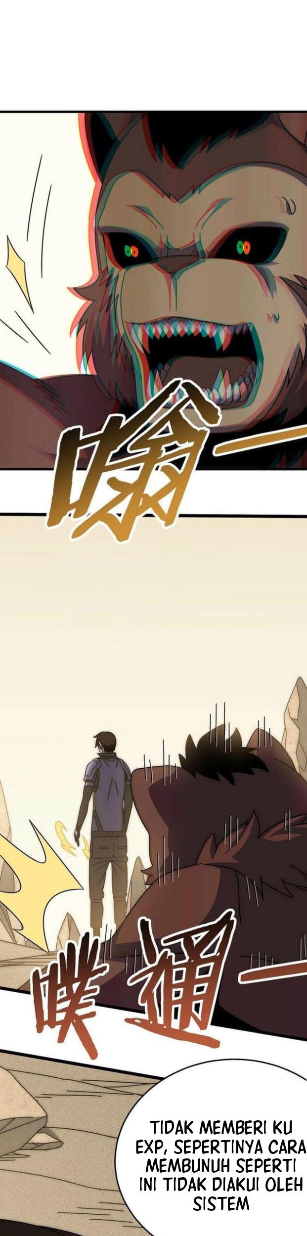 Apocalyptic Thief Chapter 107 halaman 13